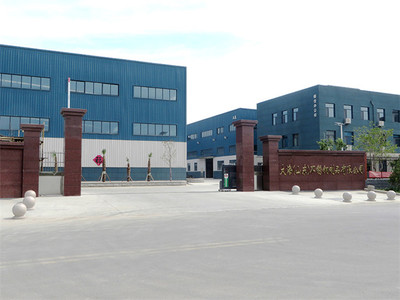 大海水箱 以金屬材料為核心，鑄就卓越企業文化